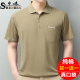 夏季 polo衫 男士 T恤中年纯棉翻领商务居家体恤爸爸装 短袖 申本新款