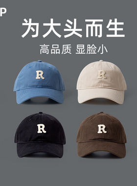 dzp显脸小R字母棒球帽大头围