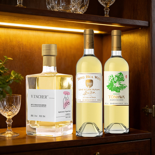 官方通化葡萄酒通化威代尔傲峰瑞雪长白山圣池雪峰半甜系列葡萄酒