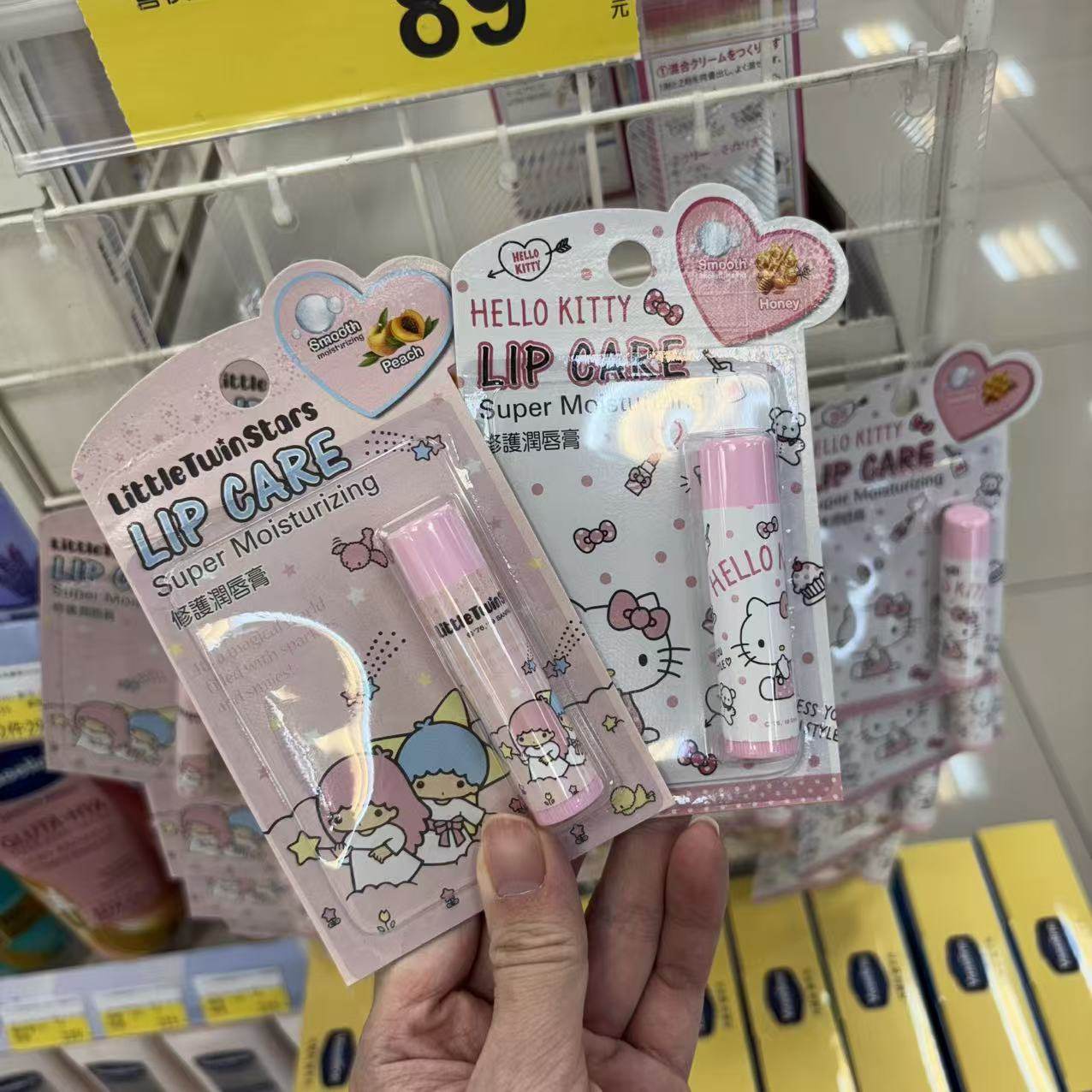 日本正版HELLO KITTY凯蒂猫润唇膏女补水保湿修护润唇膏