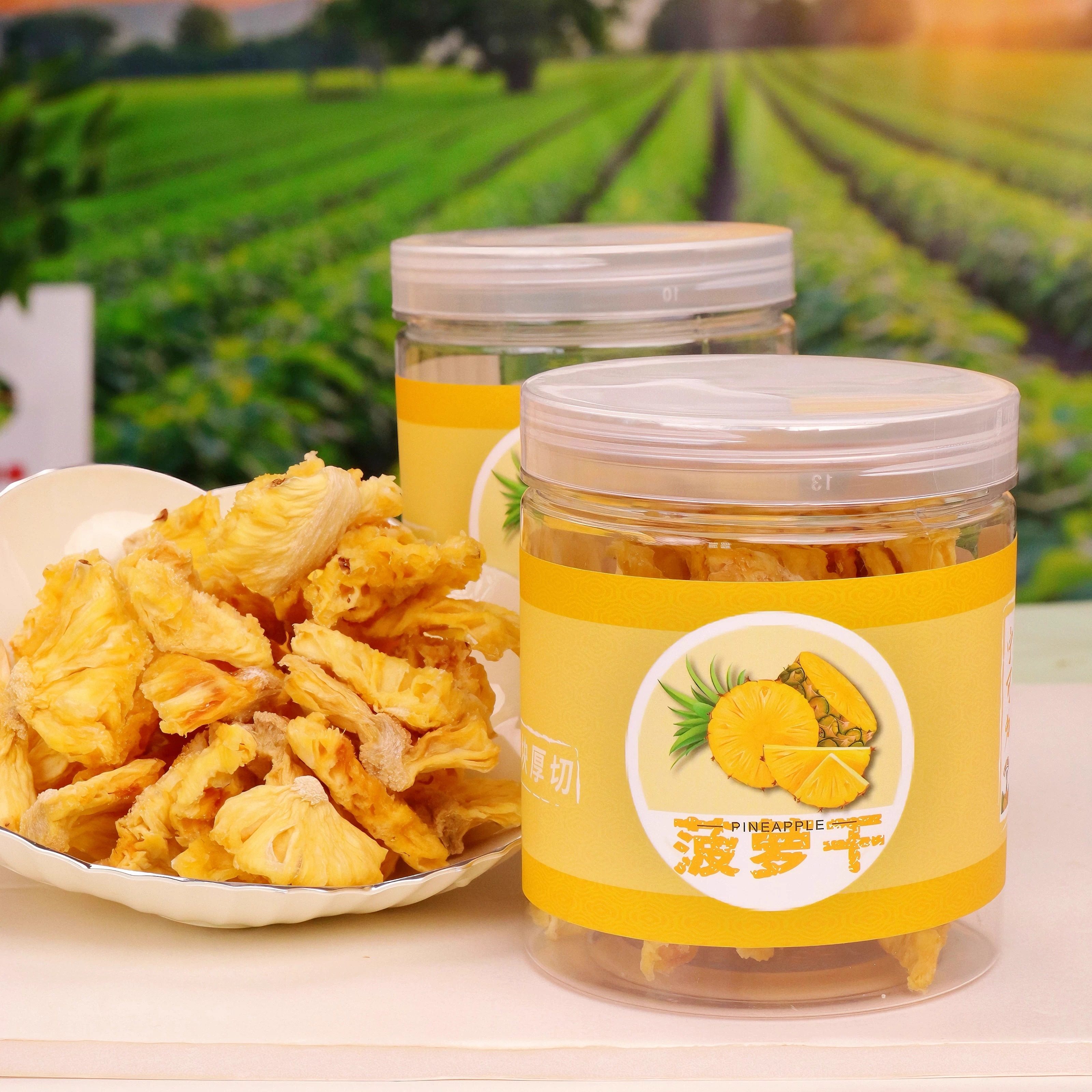 原味金钻凤梨干夏日食泡酸甜水果茶烘培装饰孕妇零食水果干