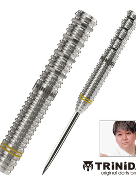 Freitas 3 淋翔太千里达TRiNiDAD PRO系列 正版专业钨钢飞镖