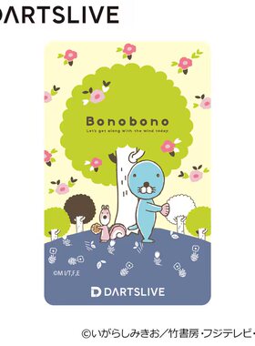 BonoBono波诺波诺与繁花DARTSLIVE主题背景动画会员卡 全球通用
