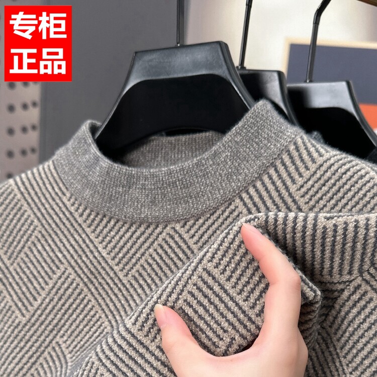 潮流精品，品质保证！