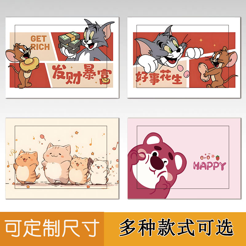 电表箱贴纸电闸箱遮挡配电箱家用电表盒遮丑信息盒多媒体盒装饰画