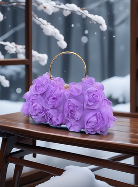 欧美爆款紫色花朵手拿包女晚宴包新娘礼服包partybag