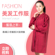 理发师围裙不沾发专用发型师美发师工作服剪发防碎发不沾男女通用