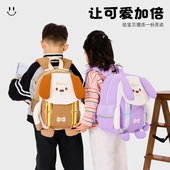 幼儿园书包女童可爱小狗造型儿童卡通双肩包3 6岁减负护脊背包