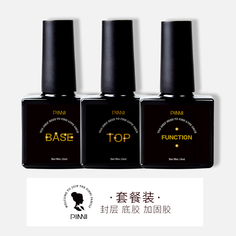 健康价值行为与责任