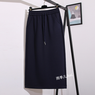 卫衣裙半身裙新2025后开叉女高腰显瘦通勤新款 一步直筒中长裙秋冬