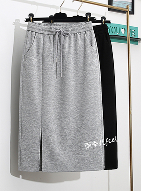 灰色开叉半身裙秋季高腰系带直筒一步裙中长裙遮胯显瘦百搭休闲裙