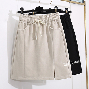 米白色毛呢短裙2024秋冬新款 防走光高腰一步裙休闲a字呢子半身裙