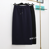 卫衣裙半身裙2025新款 秋冬中长款 遮胯显瘦高腰开叉百搭直筒一步裙