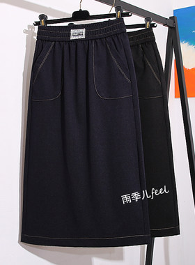 深蓝牛仔半身裙女高腰显瘦直筒裙