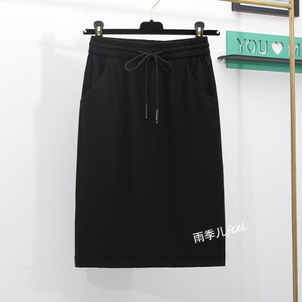 黑色半身裙女夏季弹力显瘦中长款包臀过膝一步裙宽松直筒休闲裙子