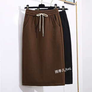 毛呢半身裙女2025冬季 百搭显瘦高腰包臀一步裙开叉中裙直筒裙 新款