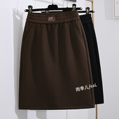 卫衣裙半身裙女2025新款 秋冬高腰显瘦a字款 一步裙松紧腰休闲中裙