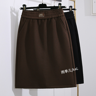 卫衣裙半身裙女2025新款 一步裙松紧腰休闲中裙 秋冬高腰显瘦a字款