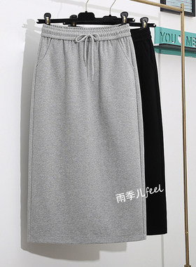直筒半身裙女中长款秋冬新款灰色高腰开叉遮胯显瘦一步长裙休闲裙