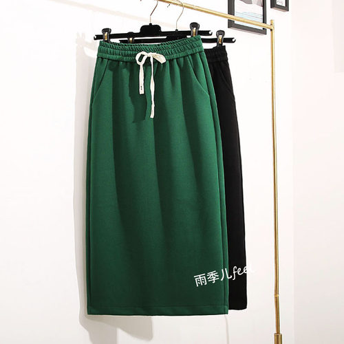 中长款直筒休闲h型半身裙松紧腰