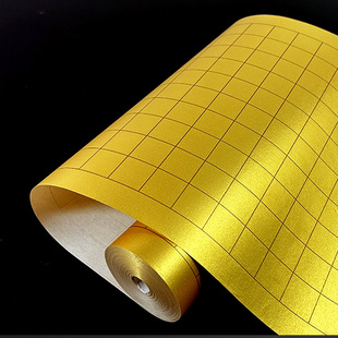 泥金泥银方格长卷宣纸方格竖格小楷毛笔书法专用纸创作绢纸书法纸