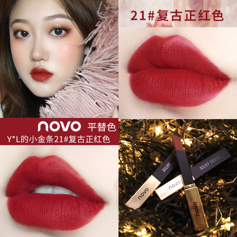 新款novo5266雾绒细管小金条口红持久滋润唇保湿哑光抖音同款唇膏
