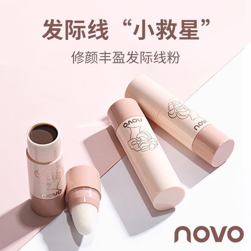 彩妆NOVO发际线粉修容阴影粉修饰