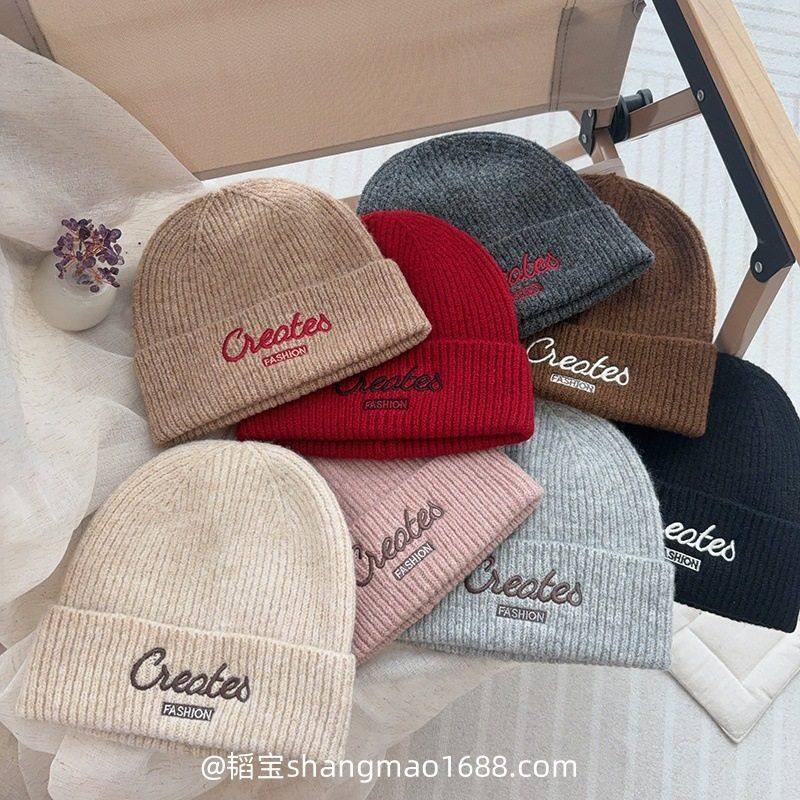 ~韩版儿童毛线帽ins时尚潮牌男童女童字母刺绣针织帽冬季保暖冷帽,童装/婴儿装/亲子装,帽子,淘宝优惠券,粉丝福利购,淘宝优惠卷