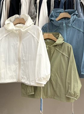 RESUMEHOME简历家童装夏季中大童防晒外套男女童连帽薄款防晒衣
