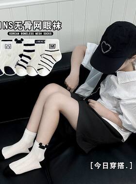 春夏季薄款袜子男童中筒袜子百搭透气舒适防臭袜卡通袜无骨袜A178