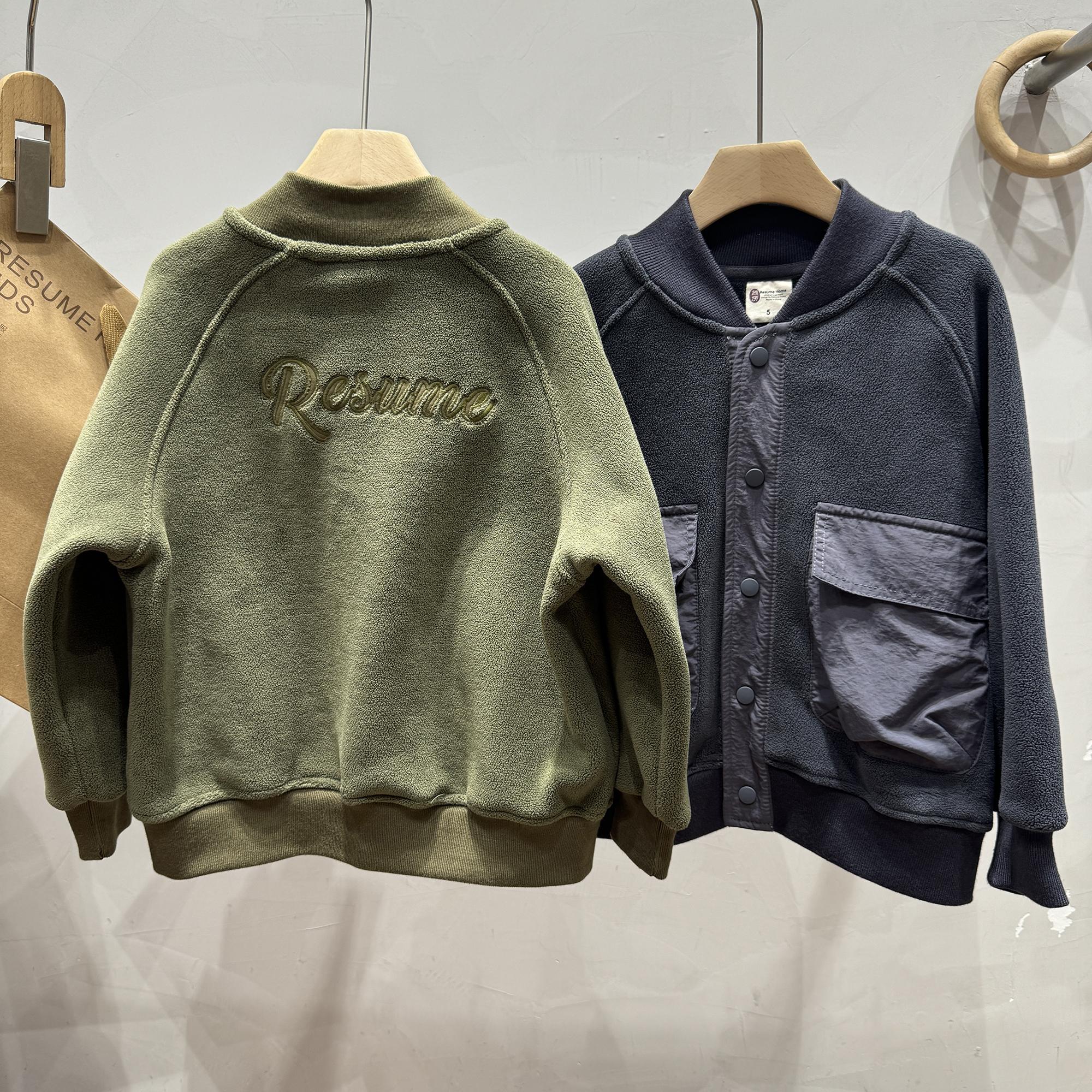 柔软美粒绒外套简历童装秋冬立领