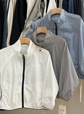 resumehome简历家童装夏装新儿童防晒服外套中大童立领拉链皮肤衣