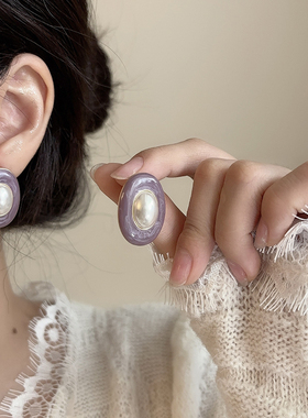 珐琅滴釉紫色椭圆形珍珠耳钉气质宫廷风无耳洞复古网红蚊香盘耳夹