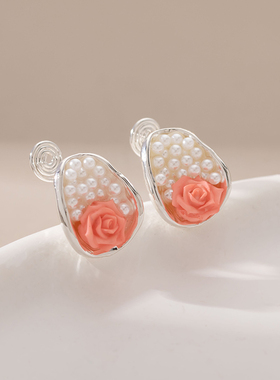 浅蓝色玫瑰花耳饰治愈系椭圆珍珠耳针童话公主风蚊香盘耳夹无耳洞