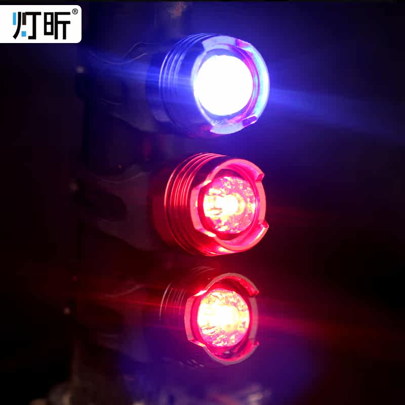 Eclairage pour vélo - Taillights - Ref 2398138 Image 3