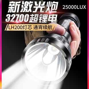 强光手电筒超亮可充电式 新款 户外大功率远射家用氙气多功能耐用灯