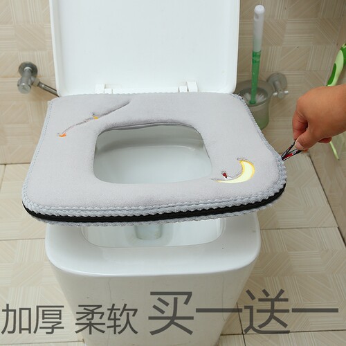长型马桶套价格 长型马桶套图片 星期三
