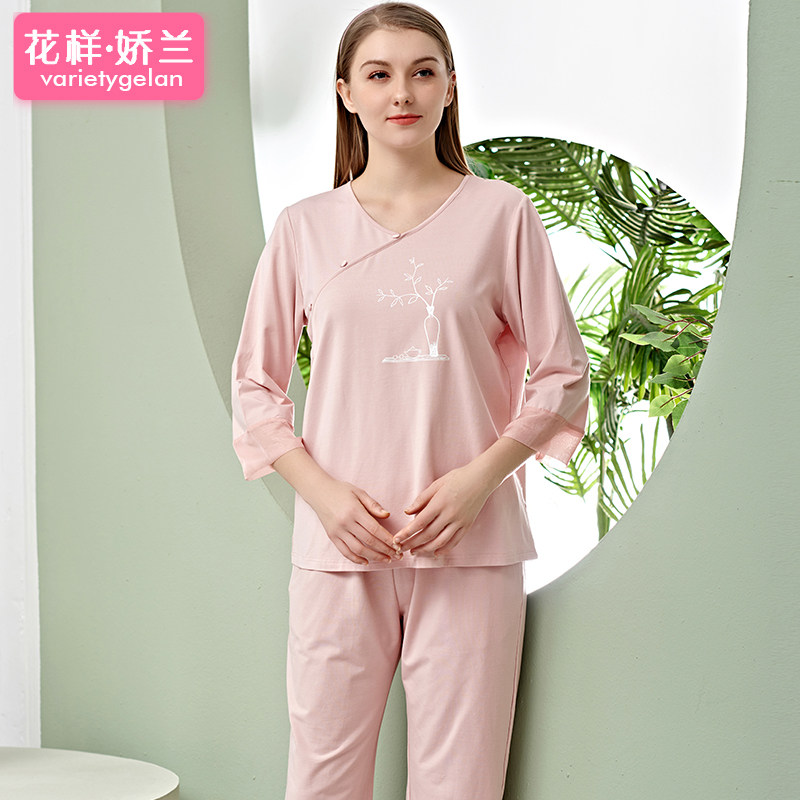 竹纤维睡衣女夏季八分袖八分裤家居服女套装宽松透气国风简约大气
