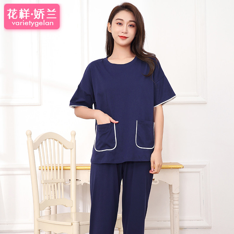 新款全棉睡衣女夏季短袖九分裤套装宽松大码时尚纯棉家居服可外穿