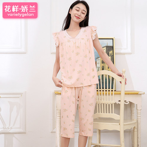 柔软舒服面料 赠送运费险