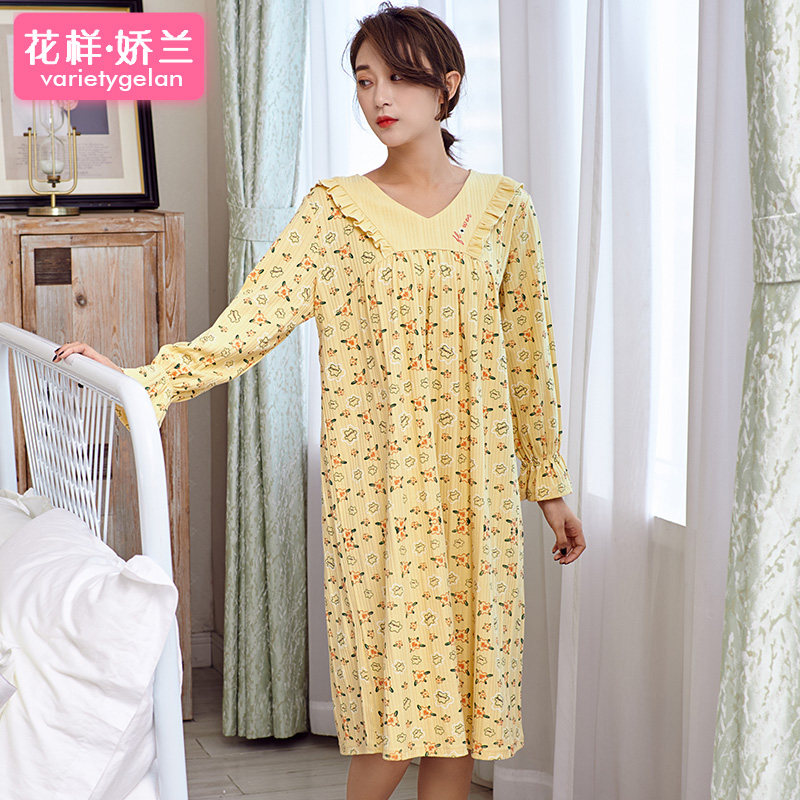 女士秋冬新款长袖睡裙女纯棉中长款可外穿全棉睡衣女秋冬裙家居服
