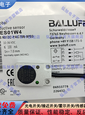 BES01W4 BES R01ZC-PAC70B-BP03 PNP常开 电感式接近开关 传感器