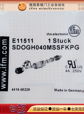 接近开关E11511 E11509  E11510 E11506 E11507传感器自接线插头