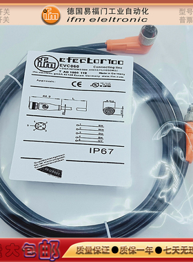 EVC954/EVC956/EVC951/EVC950/EVC953/EVC952/E11593信号线