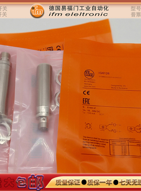 接近开关IES216/IES215/IFT261/IFC278/IFC279/IGC261金属传感器
