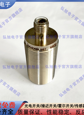 全新 II504A II502A IIS226 II5910 IIT228 IIT204 IIC236