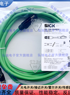 SSL-2J04-G05MZ60 H20ME G05MR F30MZ G10MRG20ME60G05MZ插头电缆