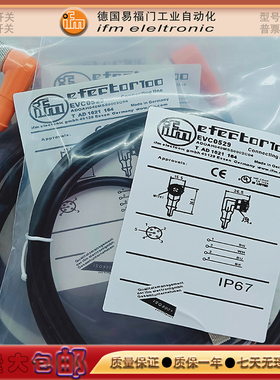 光电/接近开关EVC0529/EVC062/EVC060/EVC068/EVC063/VC064连接