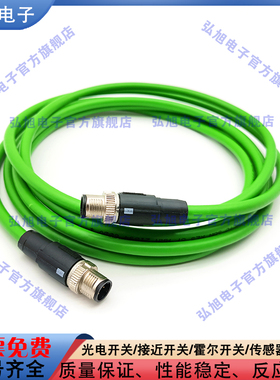 专用弯头延长线7000-44561-7940500 7960 S7V0 7930 8000 200