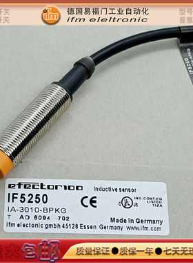 接近开关IF5250/IF5817/IF5937/IF7102/IF5898/IF5251/5249传感器